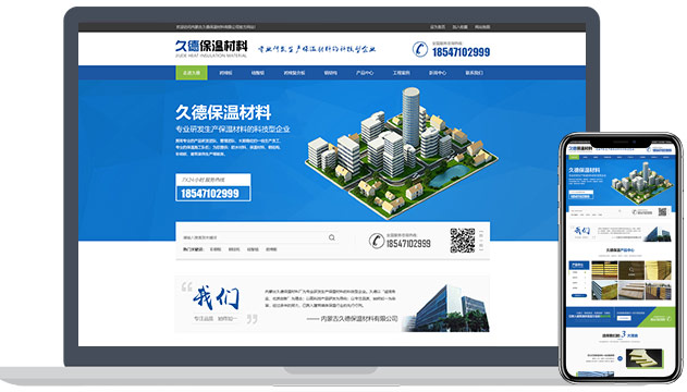 產(chǎn)品