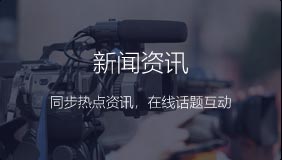 功能